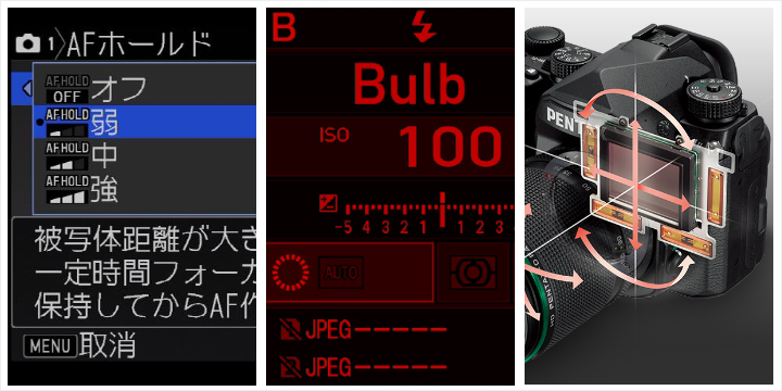 Pentax Tips Pentax 間違いあるある 第2回 ももしす Pentax Official