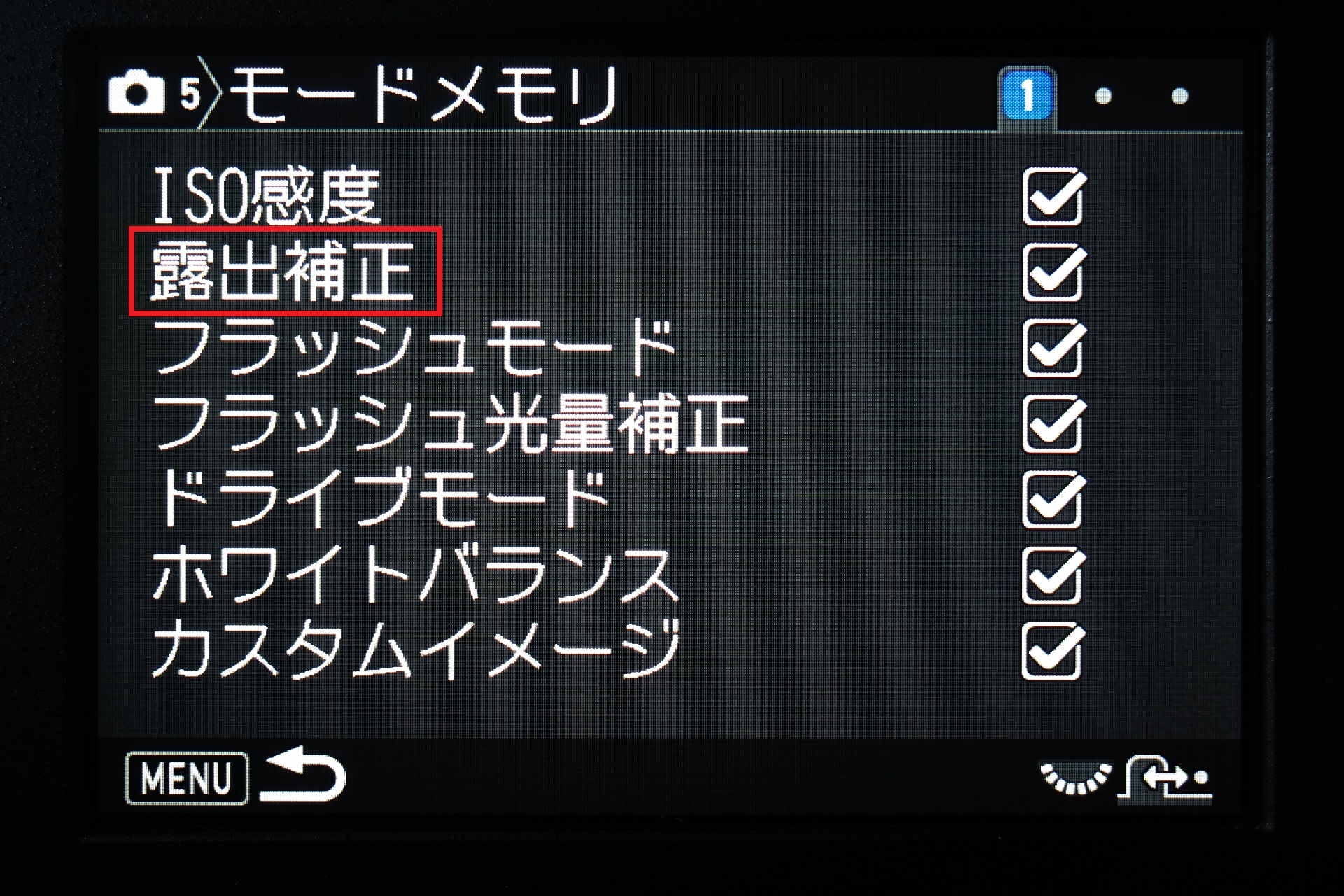 知って得するモードメモリ ジョニー Pentax Official