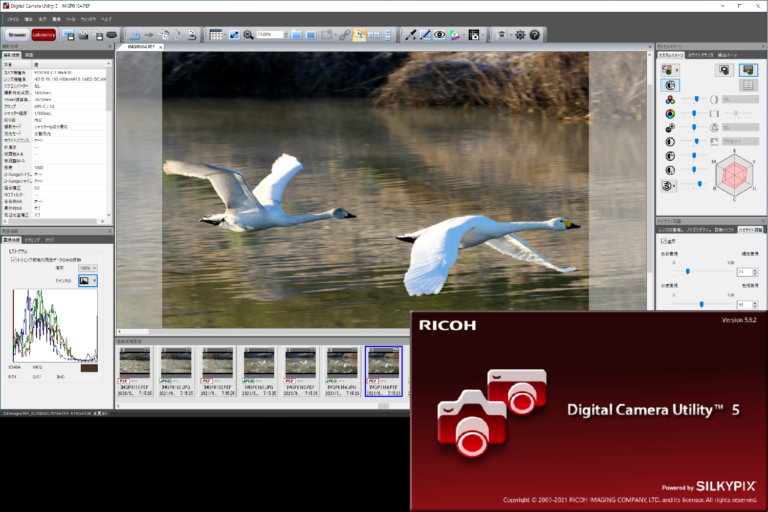 Ver.5.9の新機能：誰にも聞けないDigital Camera Utility 5 第7回（こっしぃ） PENTAX official